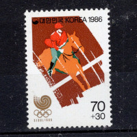 Stamp South Korea, Mi.1435 (SG 1703), MNH, 70 ₩