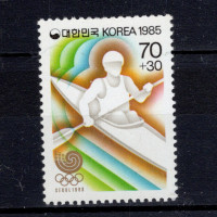 Stamp South Korea, Mi.1427 (SG 1695), MNH, 70 ₩