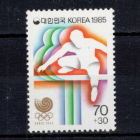 Stamp South Korea, Mi.1410 (SG 1673), MNH, 70 ₩