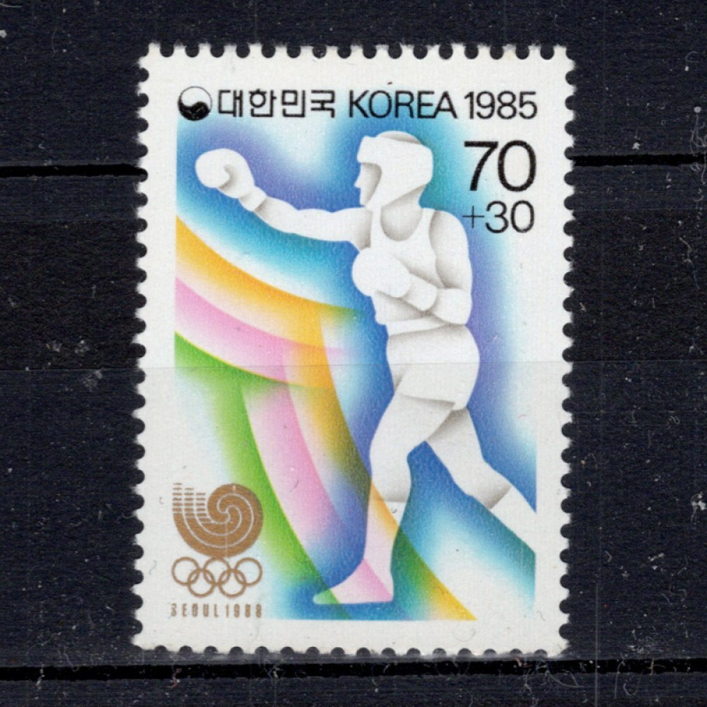Stamp South Korea, Mi.1422 (SG 1688), MNH, 70 ₩