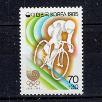 Stamp South Korea, Mi.1428 (SG 1694), MNH, 70 ₩