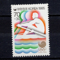 Stamp South Korea, Mi.1411 (SG 1674), MNH, 70 ₩