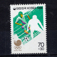 Stamp South Korea, Mi.1437 (SG 1705), MNH, 70 ₩