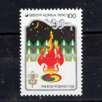 Stamp South Korea, Mi.1631 (SG 1910), MNH, 100 ₩