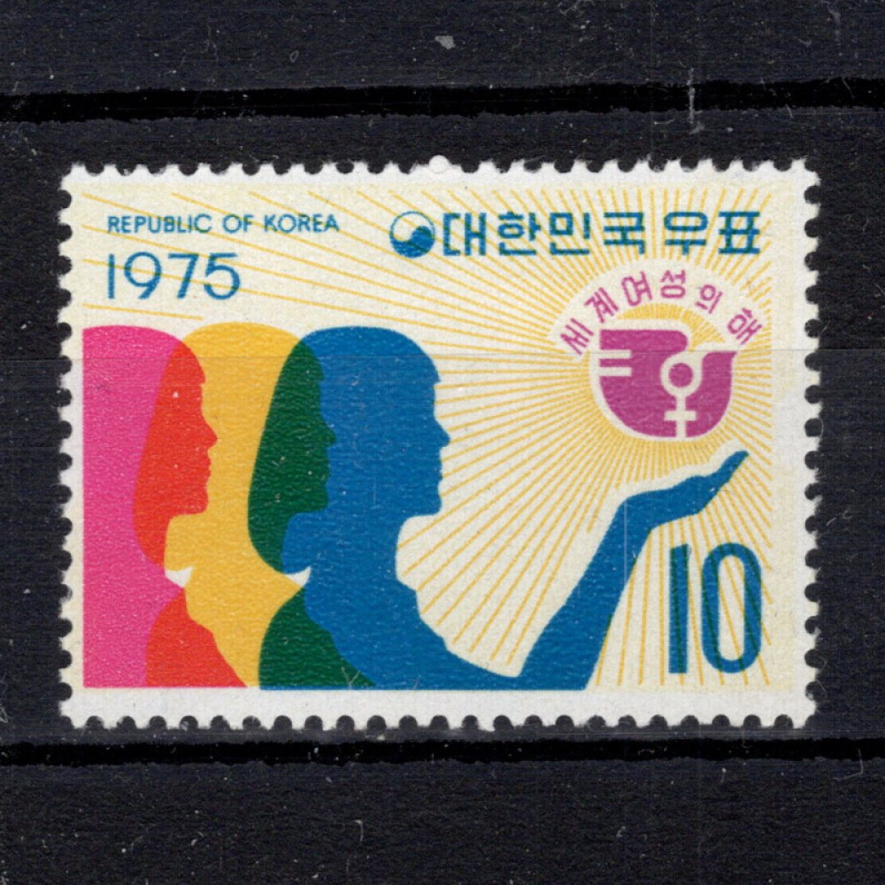 Stamp South Korea, Mi.965 (SG 1160), MH, 10 ₩