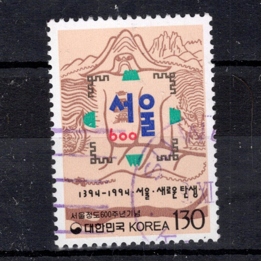 Stamp South Korea, Mi.1810 (SG 2118), Used #, 130 ₩