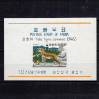 Známka Jižní Korea, Mi.BL245 (SG MS679c)(*), 7 ₩
