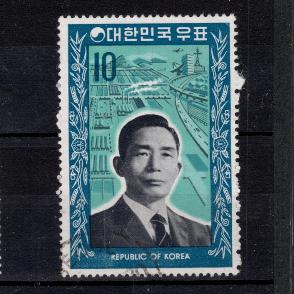 Známka Jižní Korea, Mi.731 (SG 877)#, 10 ₩
