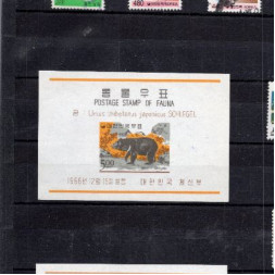 Aršík Jižní Korea, Mi.568 (SG 677)(*), 5 ₩