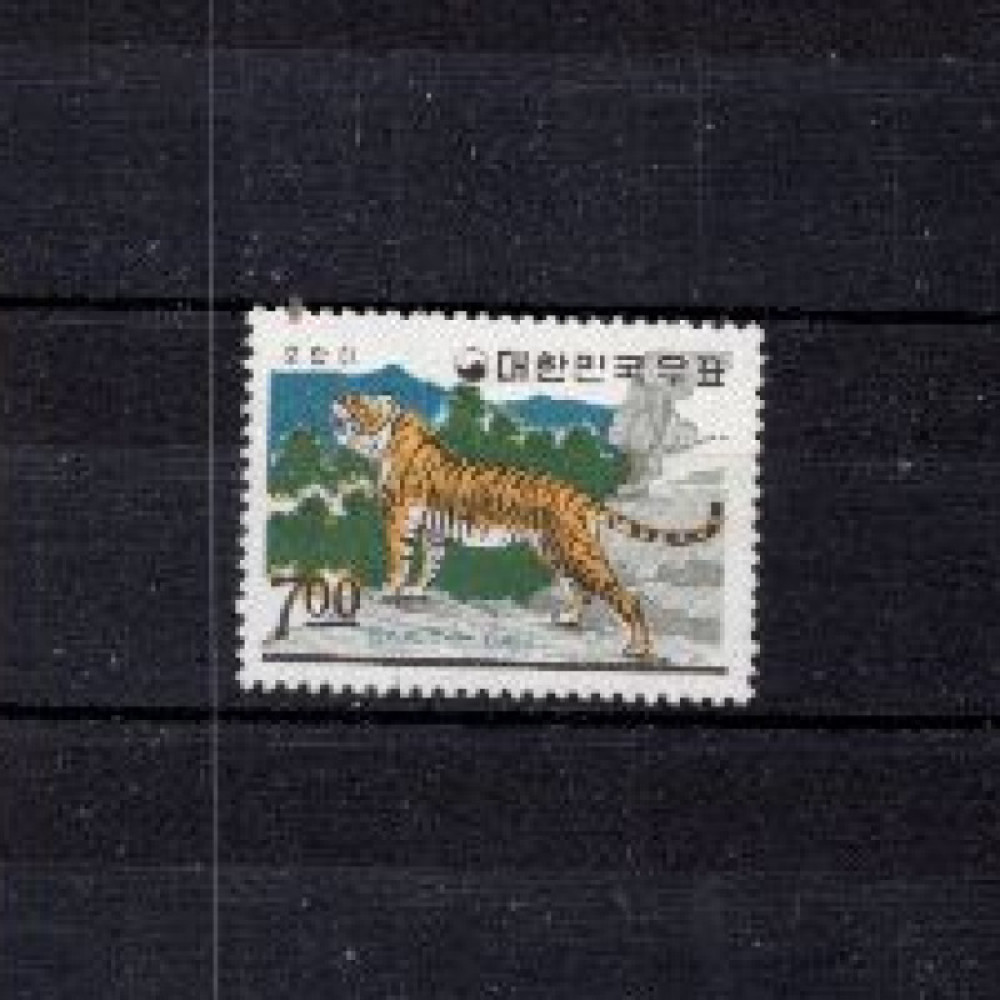Známka Jižní Korea, Mi.569 (SG 678)**, 7 ₩