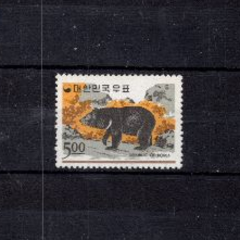 Známka Jižní Korea, Mi.568 (SG 677)**, 5 ₩