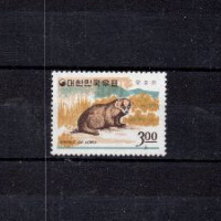 Selo Coreia do Sul, Mi.567 (SG 676), MNH, 3 ₩