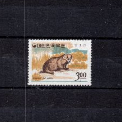 Známka Jižní Korea, Mi.567 (SG 676)**, 3 ₩