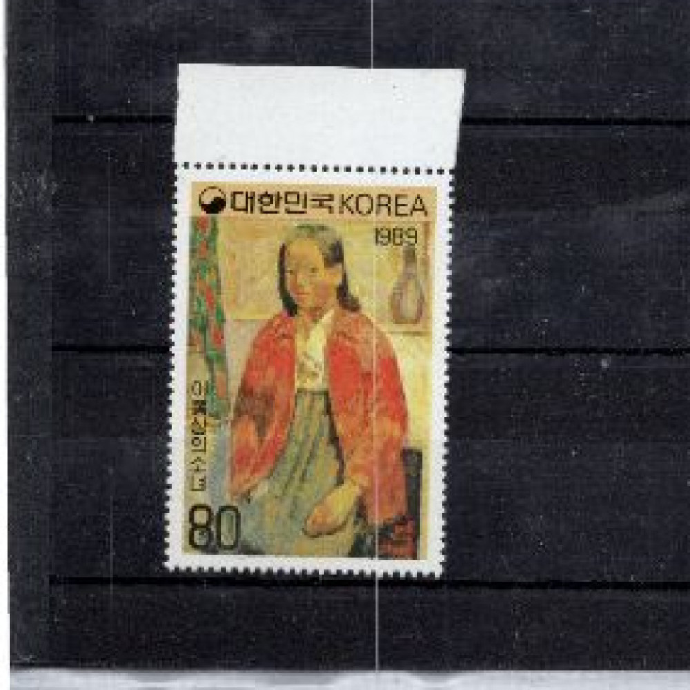 Sello Corea del Sur, Mi.1598 (SG 1877), MNH, 80 ₩