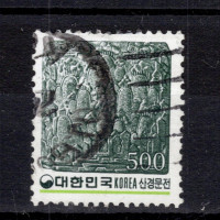 Sello Corea del Sur, Mi.1330 (SG 1383), Usado #, 500 ₩