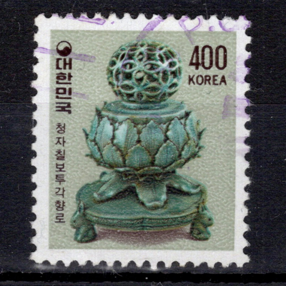 Briefmarke Südkorea, Mi.1329 (SG 1381a)#, 400 ₩