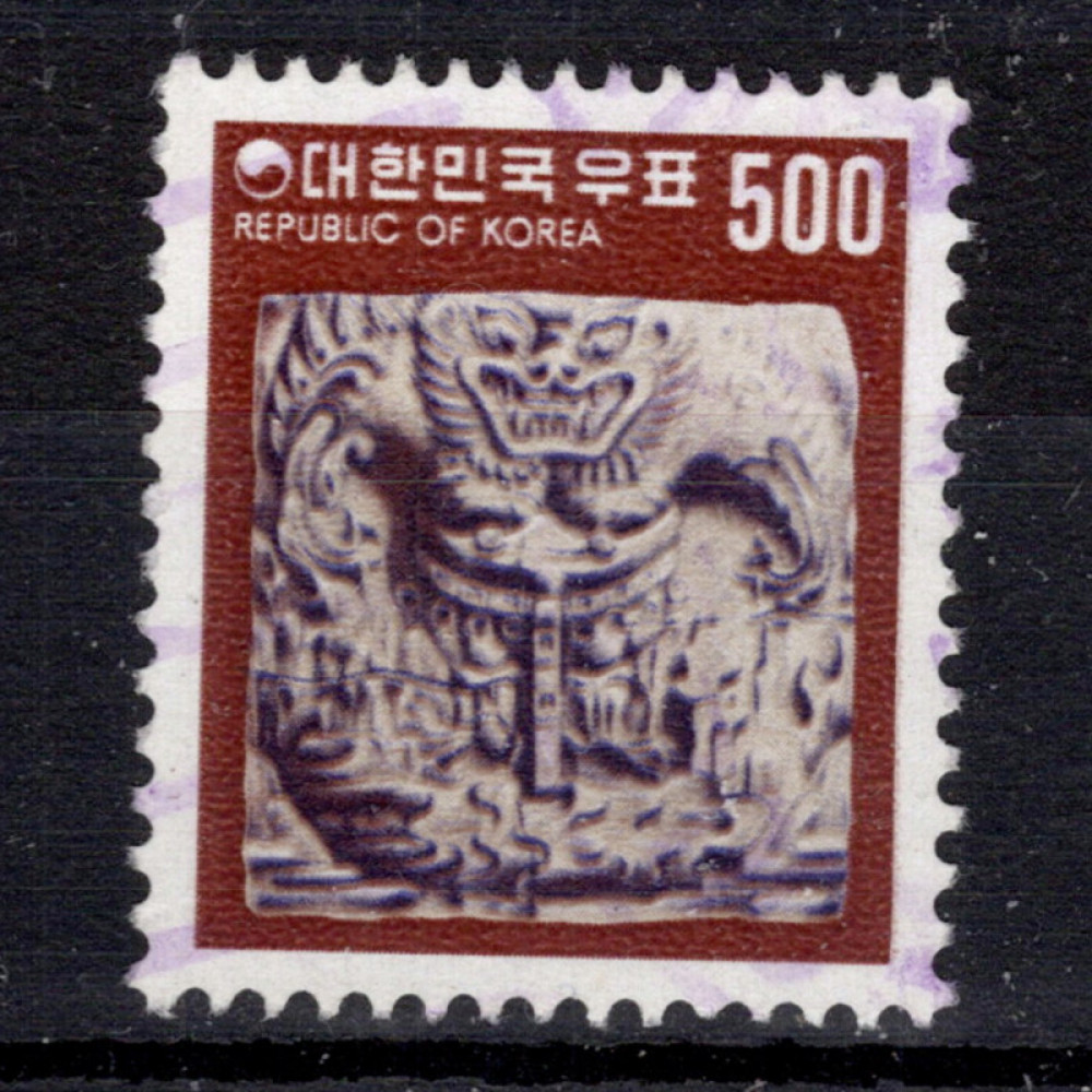 Briefmarke Südkorea, Mi.1138 (SG 1069e)#, 500 ₩