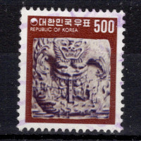 Sello Corea del Sur, Mi.1138 (SG 1069e), Usado #, 500 ₩