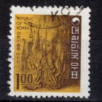 Sello Corea del Sur, Mi.605 (SG 732), Usado #, 1 ₩