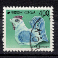Sello Corea del Sur, Mi.1851 (SG 2041), Usado #, 400 ₩