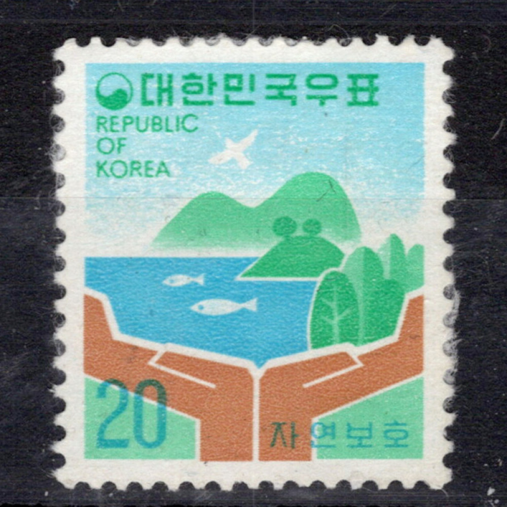 Selo Coreia do Sul, Mi.1103 (SG 1302), (*), 20 ₩