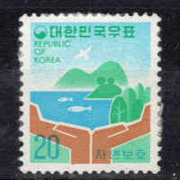 Sello Corea del Sur, Mi.1103 (SG 1302), (*), 20 ₩