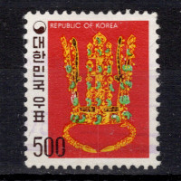 Sello Corea del Sur, Mi.1093 (SG 1069d), Usado #, 500 ₩