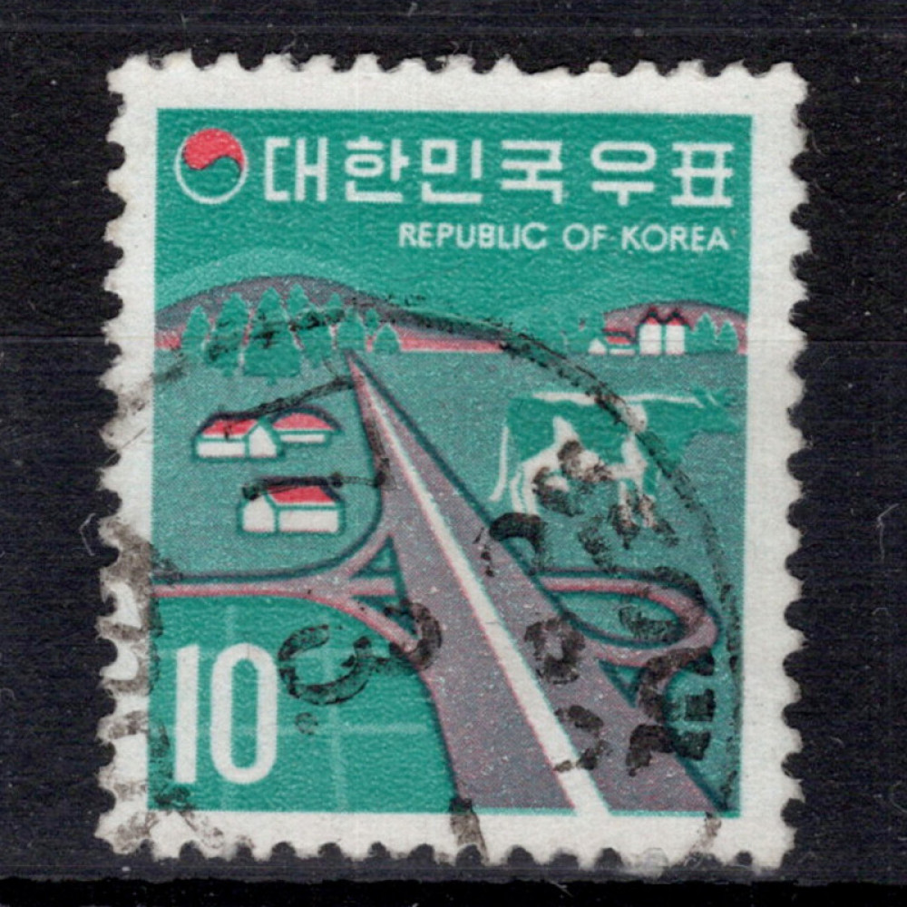 Sello Corea del Sur, Mi.901 (SG 1067), Usado #, 10 ₩