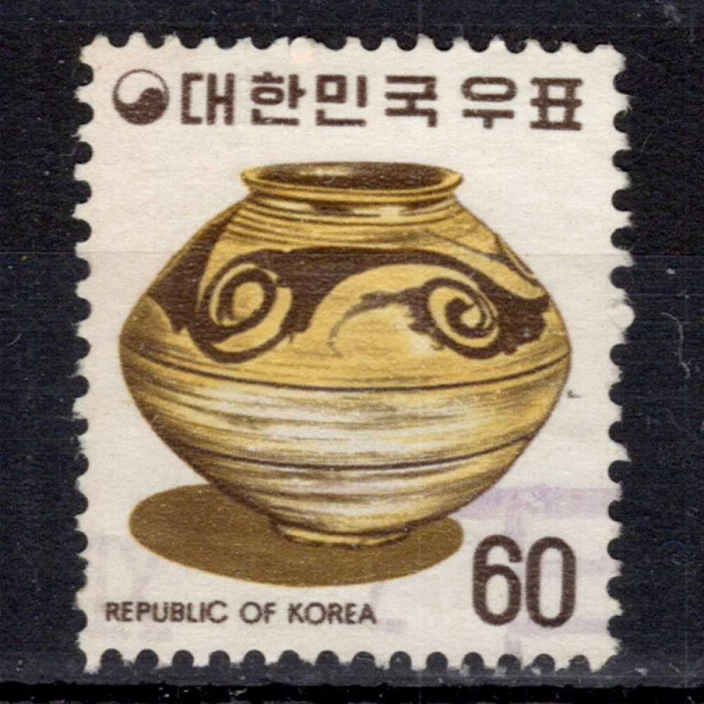 Sello Corea del Sur, Mi.969 (SG 1068b), MH, 60 ₩