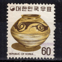 Sello Corea del Sur, Mi.969 (SG 1068b), MH, 60 ₩