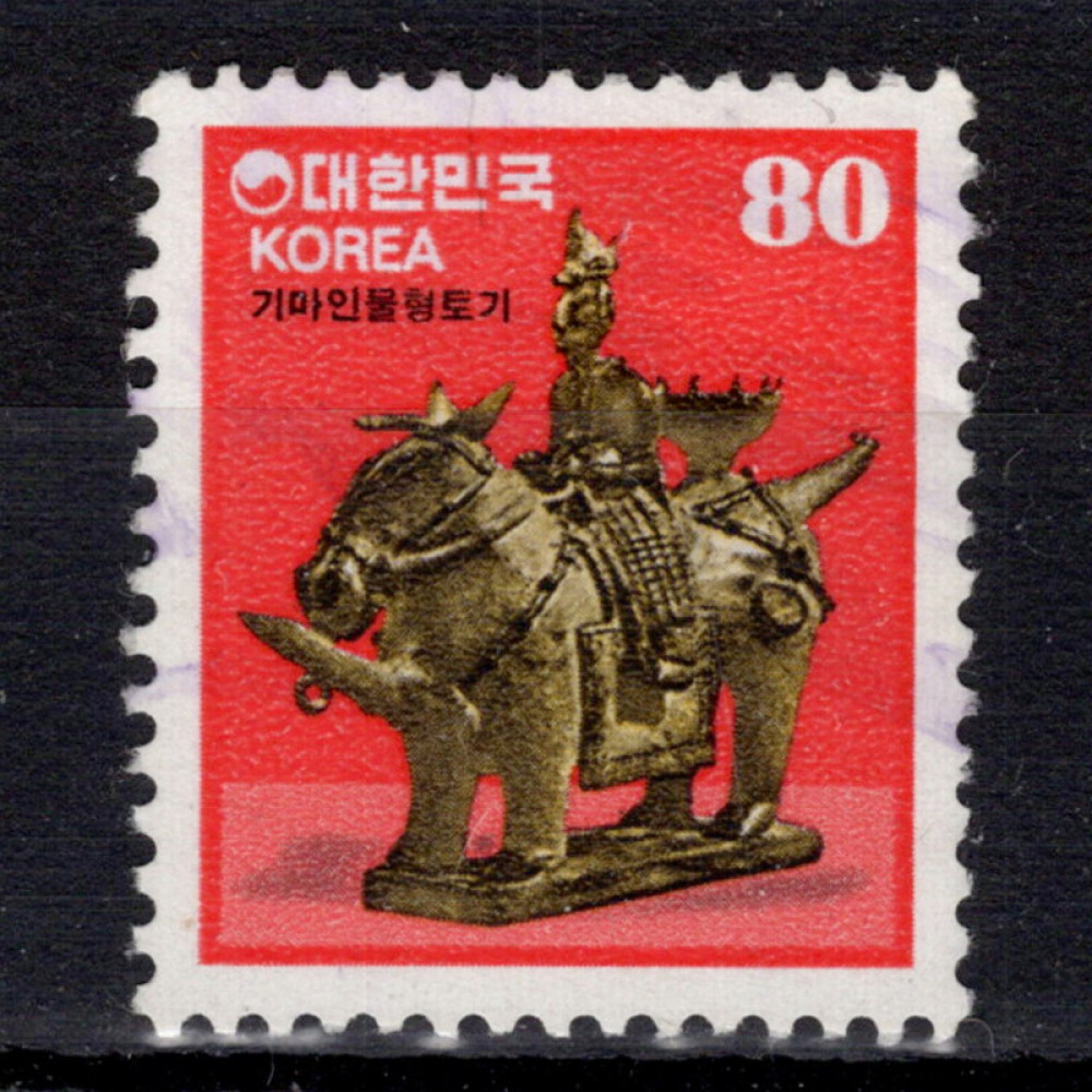 Sello Corea del Sur, Mi.1324A (SG 1375), Usado #, 80 ₩