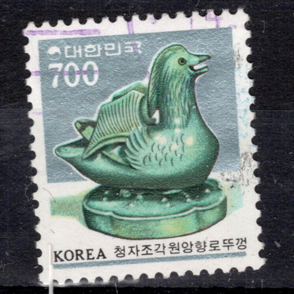 Briefmarke Südkorea, Mi.1325A (SG 1385)#, 700 ₩
