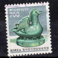 Sello Corea del Sur, Mi.1325A (SG 1385), Usado #, 700 ₩