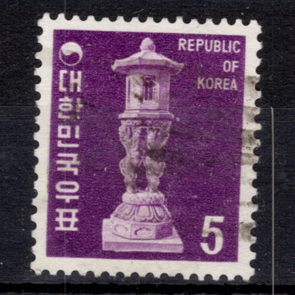 Briefmarke Südkorea, Mi.654 (SG 786)#, 5 ₩