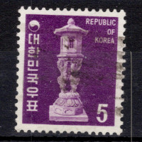 Sello Corea del Sur, Mi.654 (SG 786), Usado #, 5 ₩