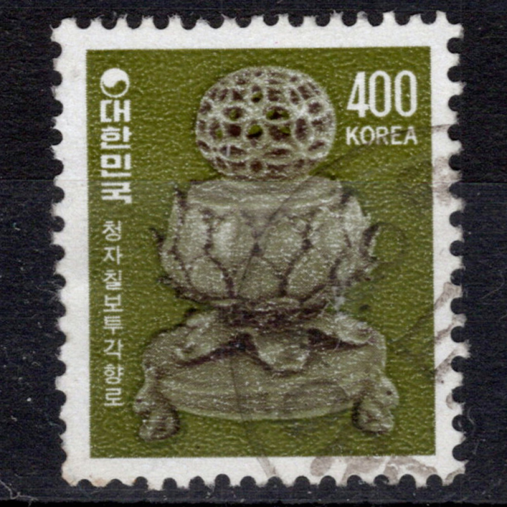 Briefmarke Südkorea, Mi.1267 (SG 1381)#, 400 ₩