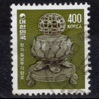 Sello Corea del Sur, Mi.1267 (SG 1381), Usado #, 400 ₩