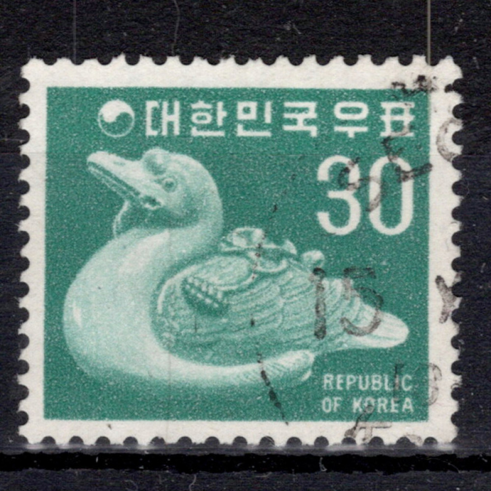 Briefmarke Südkorea, Mi.701 (SG 792)#, 30 ₩