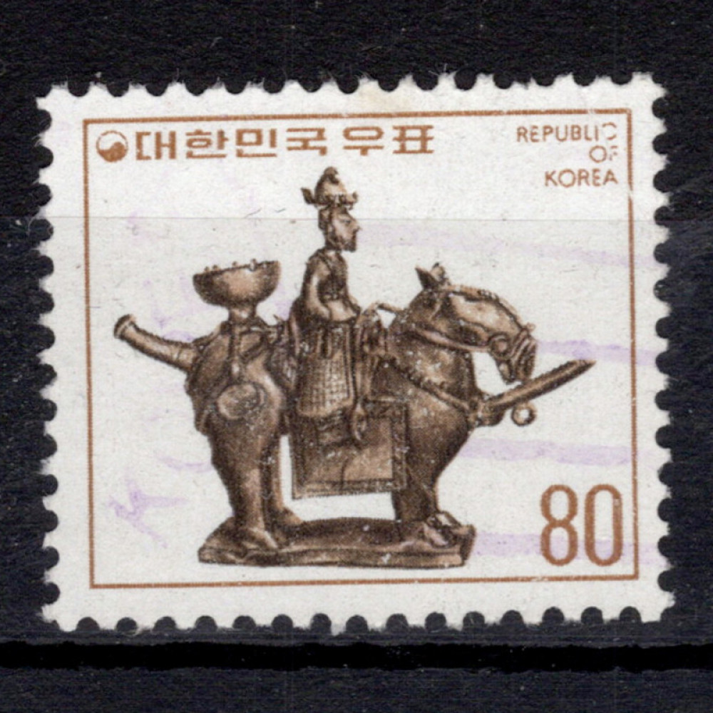 Briefmarke Südkorea, Mi.1090 (SG 1068c)#, 80 ₩