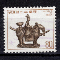 Sello Corea del Sur, Mi.1090 (SG 1068c), Usado #, 80 ₩