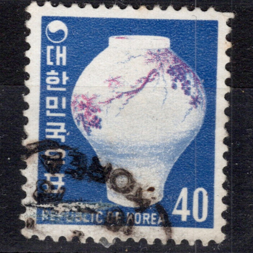 Sello Corea del Sur, Mi.658 (SG 795), Usado #, 100 ₩