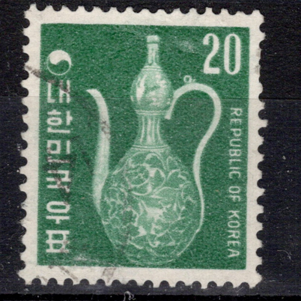 Briefmarke Südkorea, Mi.656 (SG 791)#, 20 ₩
