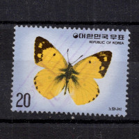 Sello Corea del Sur, Mi.1047 (SG 1246), Usado #, 20 ₩