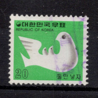 Sello Corea del Sur, Mi.1117 (SG 1318), Usado #, 20 ₩