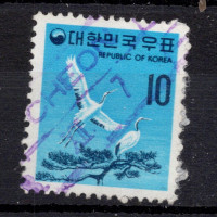 Sello Corea del Sur, Mi.888 (SG 1065), Usado #, 10 ₩