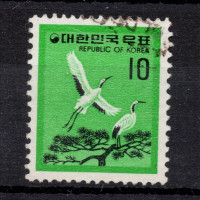 Sello Corea del Sur, Mi.1162 (SG 1367), Usado #, 10 ₩