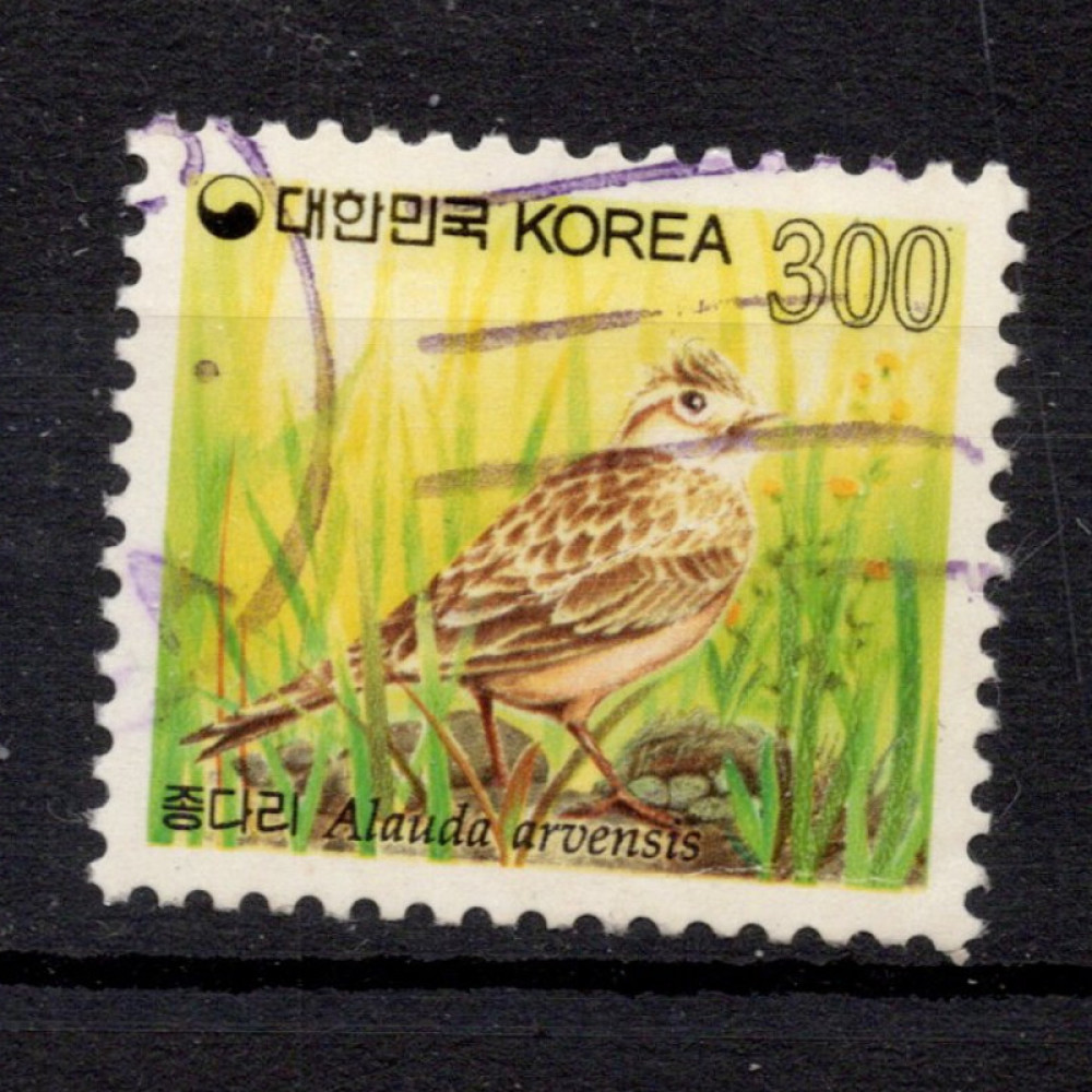 Sello Corea del Sur, Mi.1872 (SG 2039), Usado #, 300 ₩