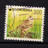 Sello Corea del Sur, Mi.1872 (SG 2039), Usado #, 300 ₩