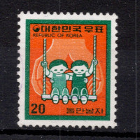Sello Corea del Sur, Mi.1159 (SG 1364), Usado #, 20 ₩