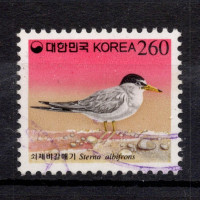 Sello Corea del Sur, Mi.1947 (SG 2038c), Usado #, 260 ₩